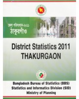 District Statistics 2011-Thakurgaon